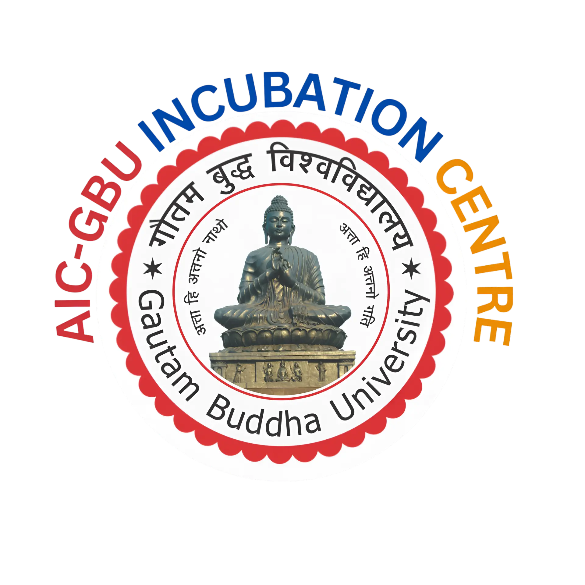AIC-GBU Incubation Centre